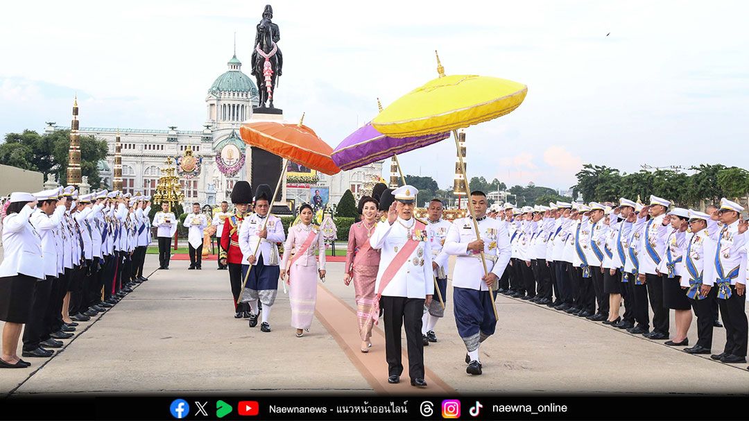 'ในหลวง-พระราชินี' ทรงวางพวงมาลา พระบรมราชานุสรณ์พระบาทสมเด็จพระจุลจอมเกล้าเจ้าอยู่หัว