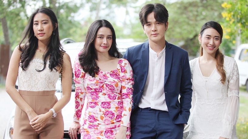 'โม-อมีนา'สาวขี้เหงา ยอมเปย์ 'ยุ่น-ภูษณุ'จนถลำลึกเกินห้ามใจ ใน'ฟ้ามีตา'ตอน...เหงากับเงิน