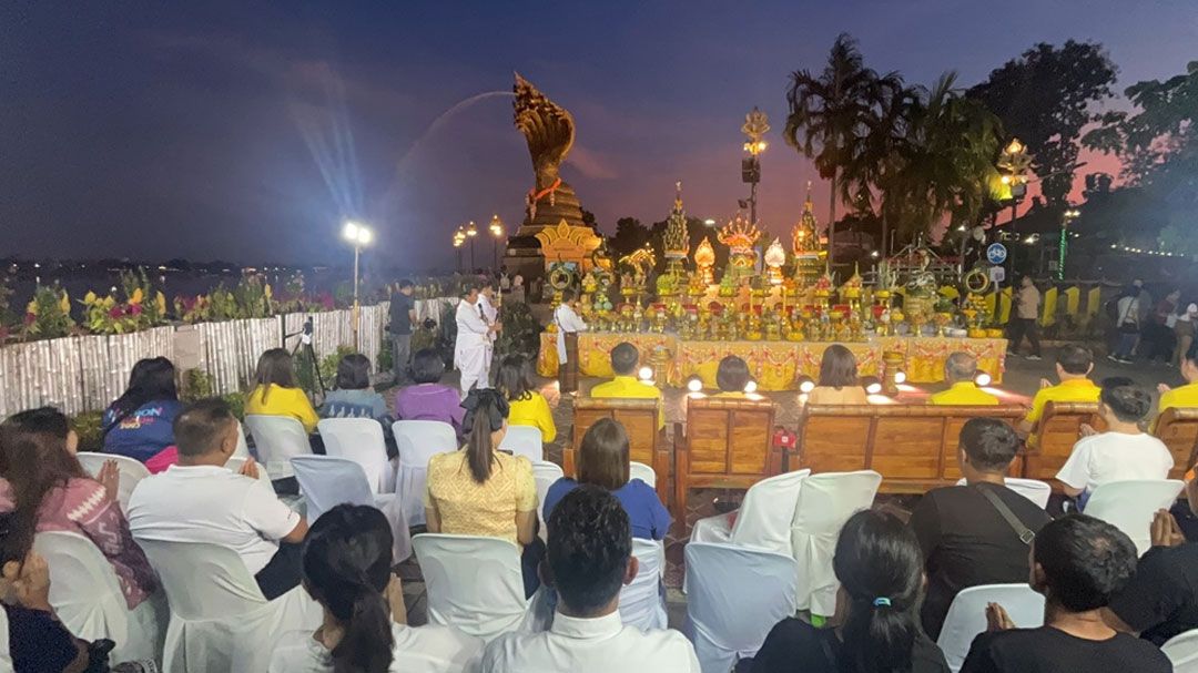 สายมูเด่นด้านโชคลาภ! ส่องเลขกลางดอกบัวงามพิธีบวงสรวงขอขมาขัดขี้ไคลพญานาค