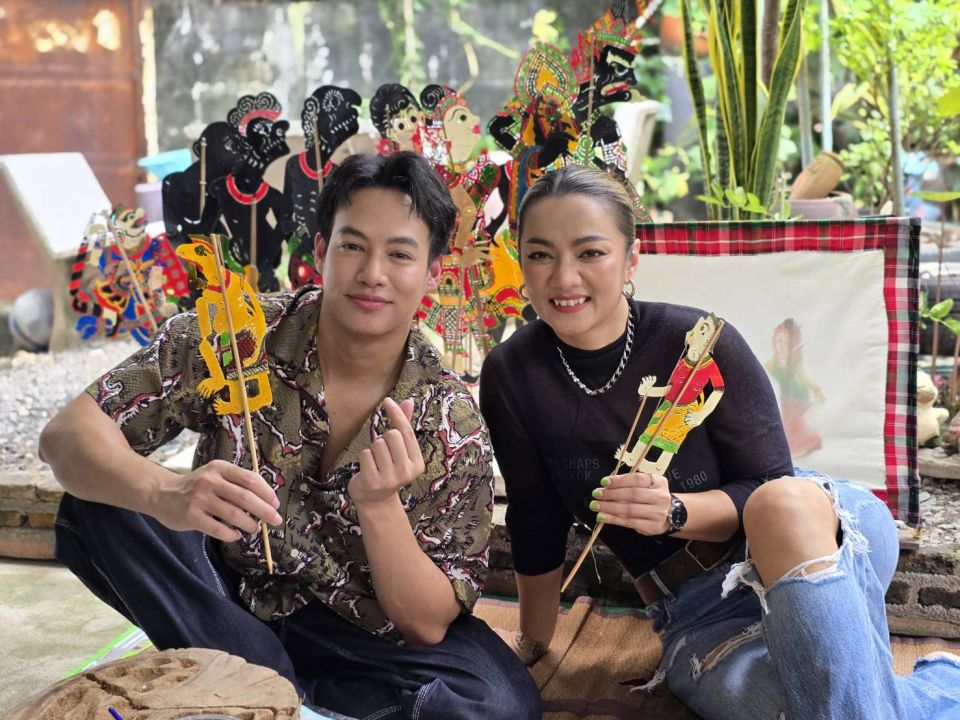 'ปอ อรรณพ'ชวน'บิว กัลยาณี'เรียนรู้ทำหนังตะลุงอิ่มท้องกับอาหารใต้ เมาท์ครบรสใน'ภารกิจสุดคิดถึง'
