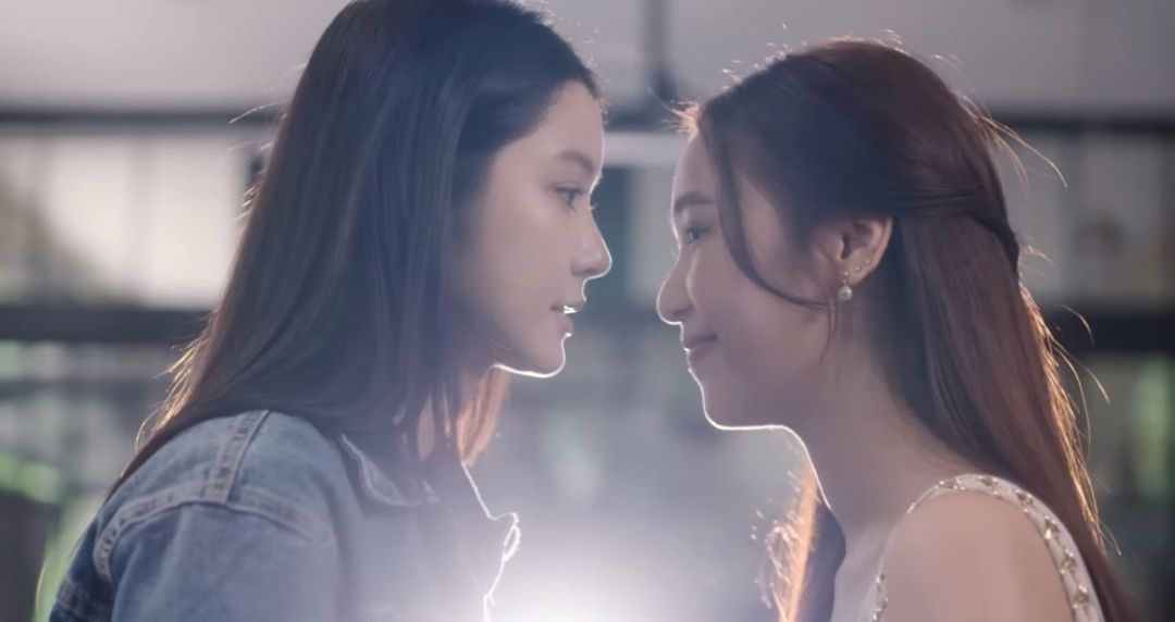 'น้ำตาล' สงสัย 'ฟิล์ม'อยู่เบื้องหลังอุบัติเหตุของน้องสาวฝาแฝด!