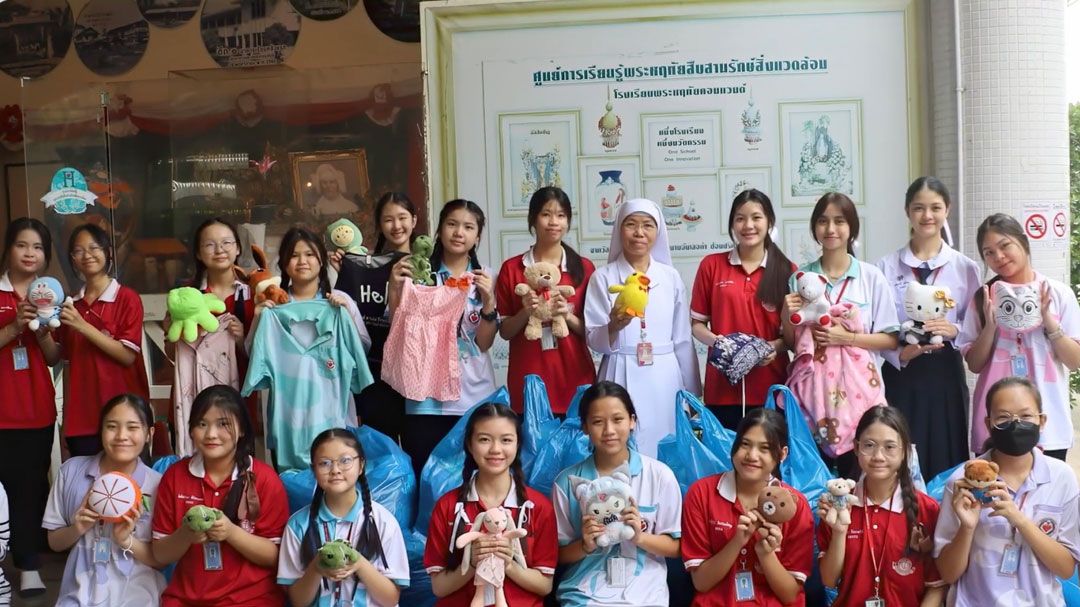 ศูนย์คุณธรรม เปิดตัวอย่างองค์กรที่ได้รับรางวัล THAILAND MORAL AWARDS 2023 ผ่านสารคดีส่งเสริมคุณธรรมความดี หวังกระตุ้นผู้คนในสังคมตระหนักถึงการทำความดี