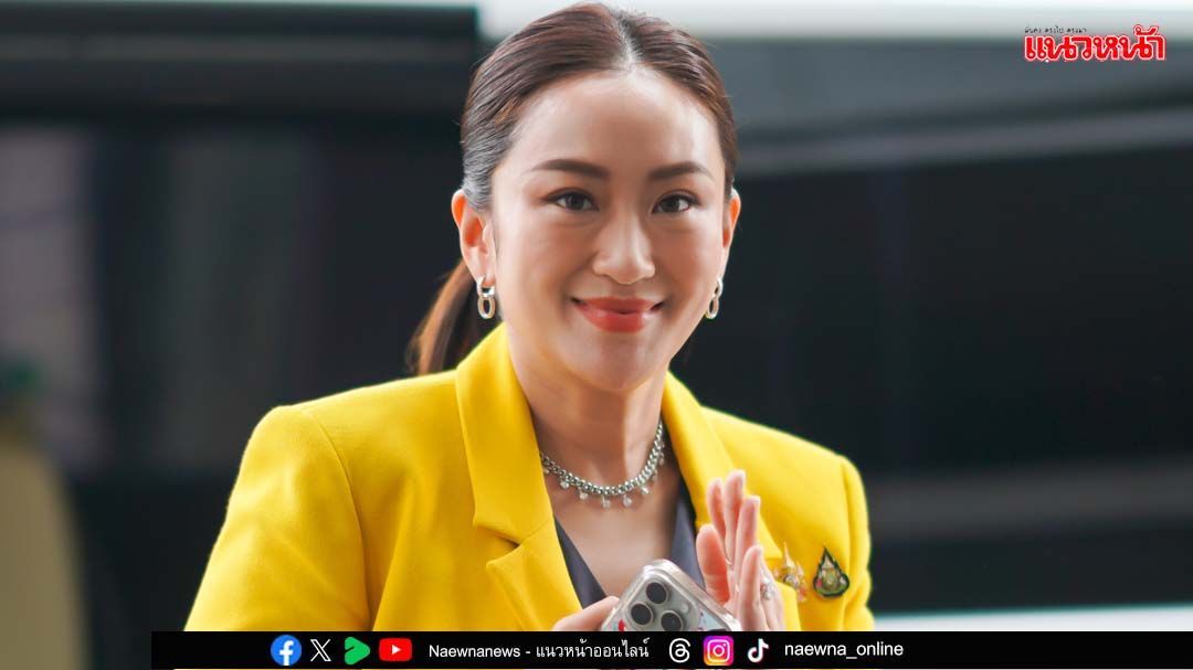 ‘เพื่อไทย’รุมอวยป้องนายกฯ‘อิ๊งค์’  เขย่าคดี‘ตากใบ’  สส.ใต้จัดหนักชงญัตติด่วน