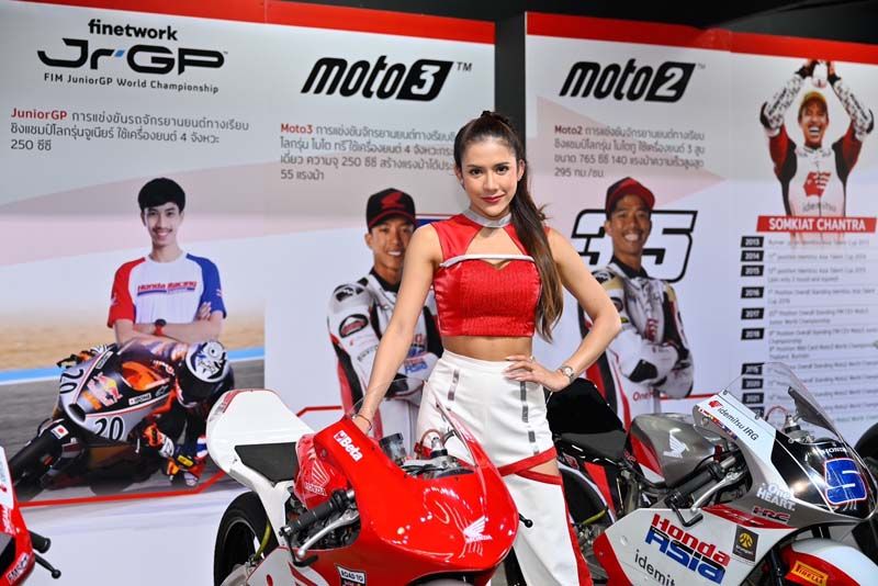 “Honda Exhibition Hall”  ร่วมเปิดประสบการณ์ ระดับเวิลด์คลาส ไทยจีพี 2024