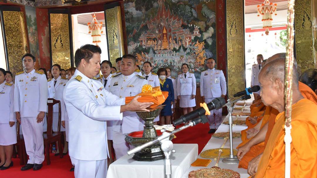 'กรมธุรกิจพลังงาน'ถวายผ้าพระกฐินพระราชทาน ประจำปีพุทธศักราช 2567