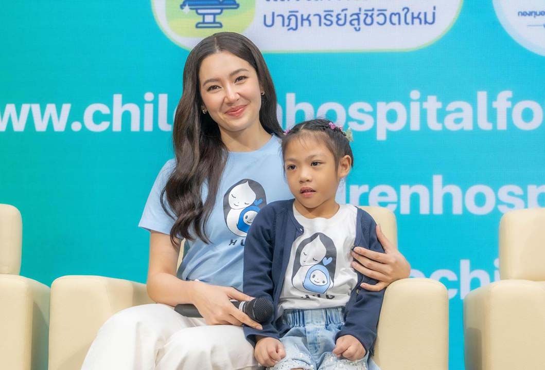 ‘เบลล่า ราณี’ ชวนสร้างปาฏิหาริย์  ‘Little Miracle แสงแห่งความหวังปาฏิหาริย์สู่ชีวิตใหม่’