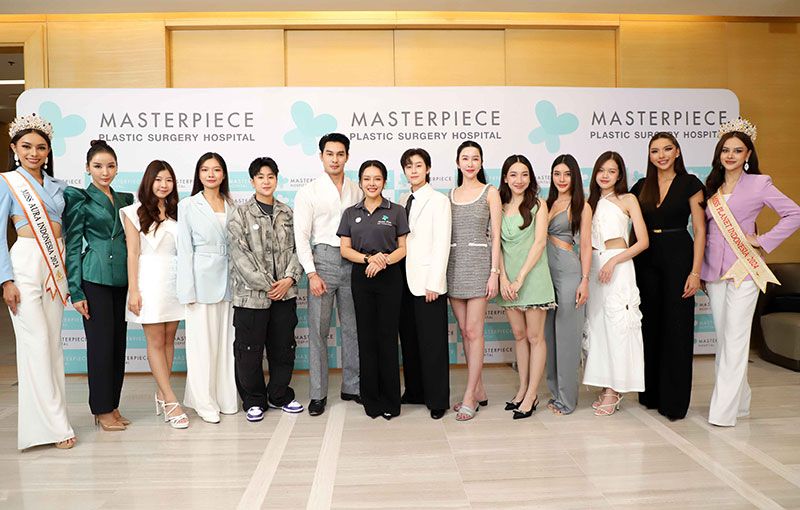ศิลปินอินฟลูเอนเซอร์แวดวงความงามร่วมยินดี'รพ.มาสเตอร์พีช'ในโอกาสที่หลักทรัพย์MASTERย้ายกระดานเข้าSET