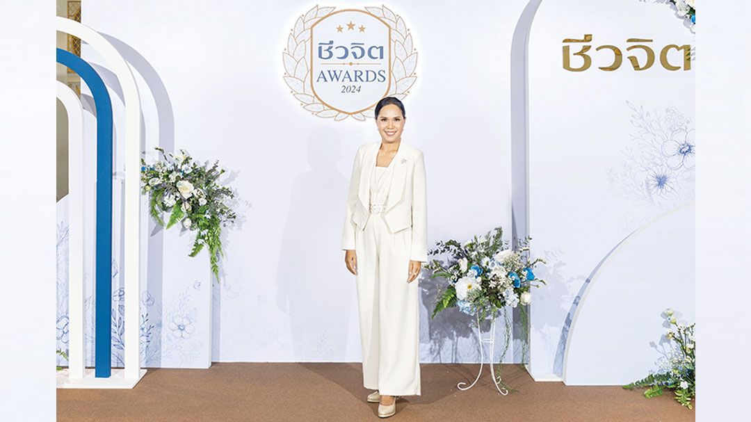 'ชีวจิต' มอบรางวัล 'ชีวจิต Awards 2024' รางวัลเชิดชูเกียรติ เพื่อช่วยให้คนไทยมีสุขภาพที่ดี มุ่งสู่สังคมสุขภาพที่สมบูรณ์แบบ