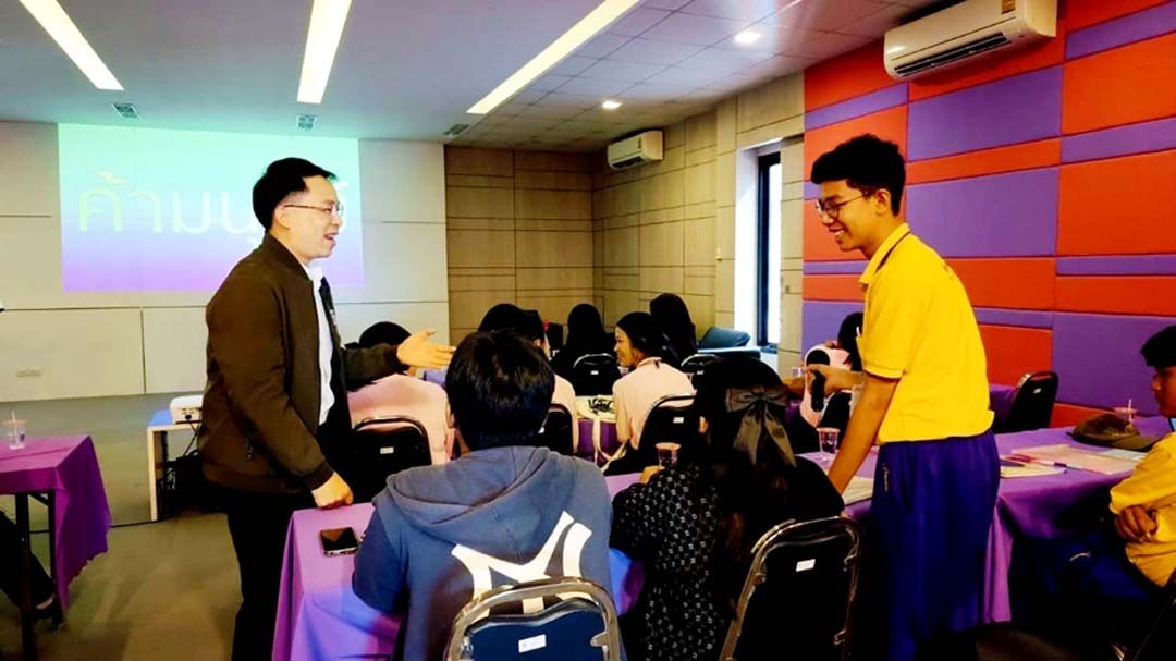 สอนเด็กแยกให้ออก ‘มิตร’ หรือ ‘มิจ’ ก่อนตกหลุมพราง ‘ภัยไซเบอร์’
