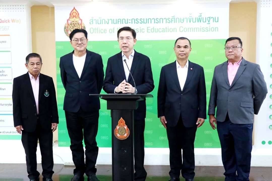 ‘บอร์ด กพฐ.’ เดินหน้ายกเครื่องหลักสูตรใหม่ ปีการศึกษา 2568