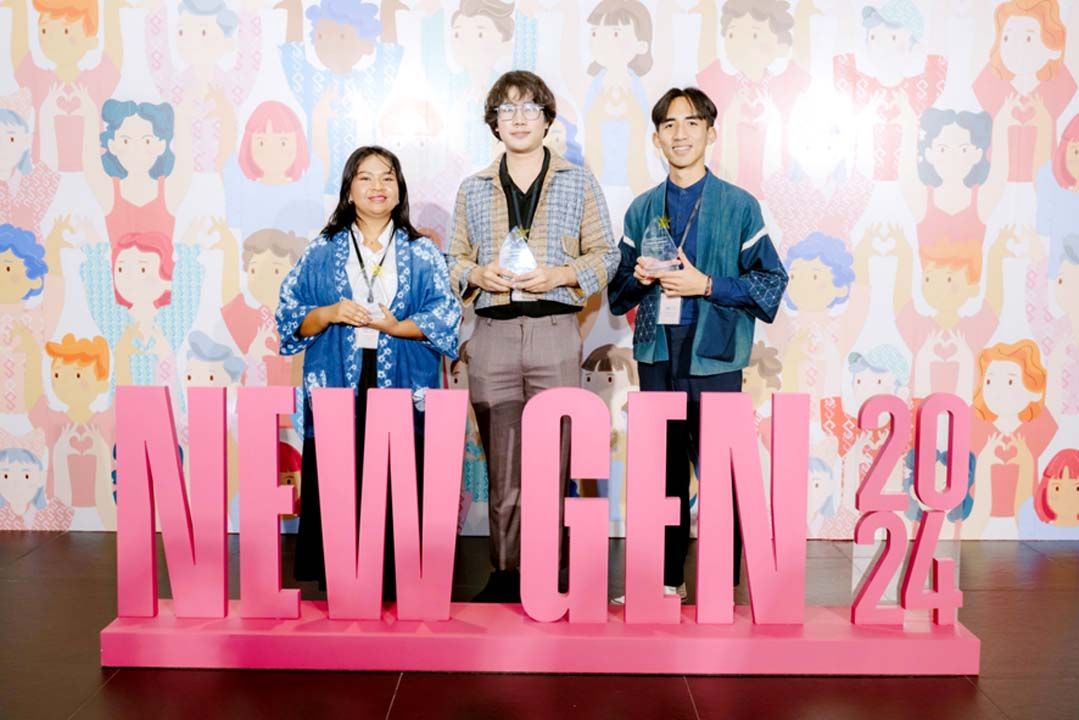 3 เยาวชนคว้ารางวัลสุดยอดผู้ประกอบการรุ่นใหม่ (New Gen 2024)  สานต่อแนวพระดำริ ‘ผ้าไทยใส่ให้สนุก’ ใน ‘เจ้าฟ้าสิริวัณณวรีฯ’