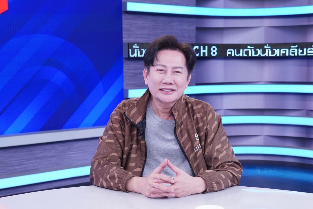 'ณวัฒน์'ขุดประวัติแฉ'ฮตูแอนท์'NDเมียนมามีคนไทยหนุนหลังเปย์ซื้อลิขสิทธิ์แถมเป็นคนรู้จักสุดท้ายมาขอเงินคืน