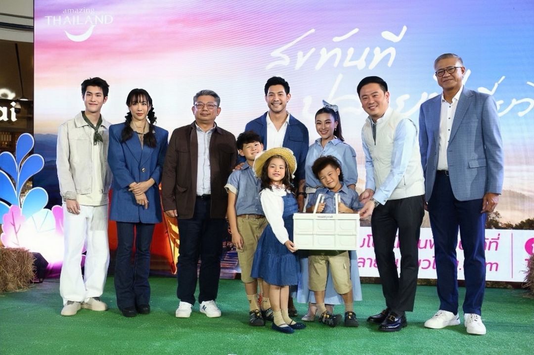 'ป๋าเต็ด-วีเจจ๋า-เจ้านาย-กาย ฮารุ และ 3 ยอดกุมาร'ลงตัวที่โครงการ'สุขทันที ปลายปีเที่ยวไทย'