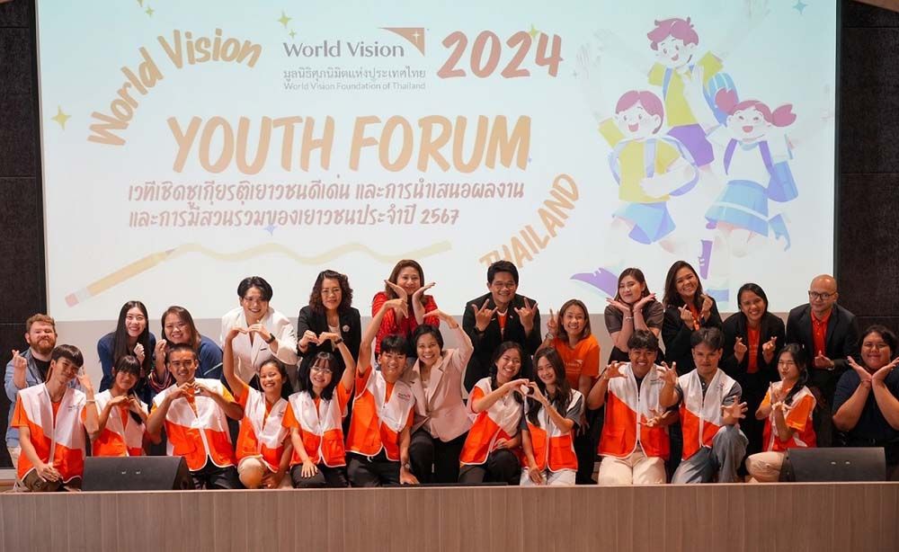 โซไซตี้ : มูลนิธิศุภนิมิตฯ เปิดเวที Youth Forum 2024  พื้นที่แห่งความคิดสร้างสรรค์