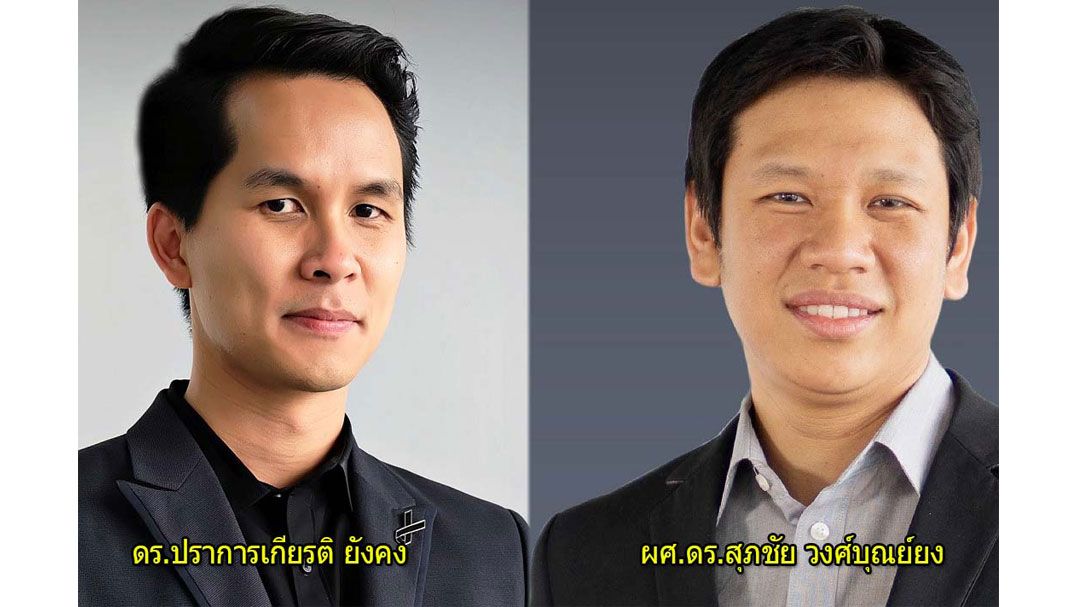 ‘เครื่องจัดยาอัตโนมัติ’ ยกระดับบริการในโรงพยาบาลไทย