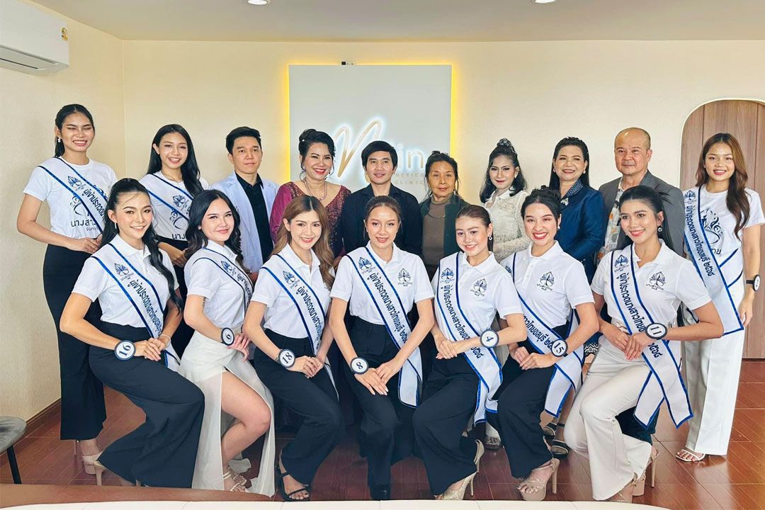 เตรียมพร้อมจัดประกวด ‘นางสาวไทย ชลบุรี 2568’ รอบไฟนอล 8 พฤศจิกายน นี้