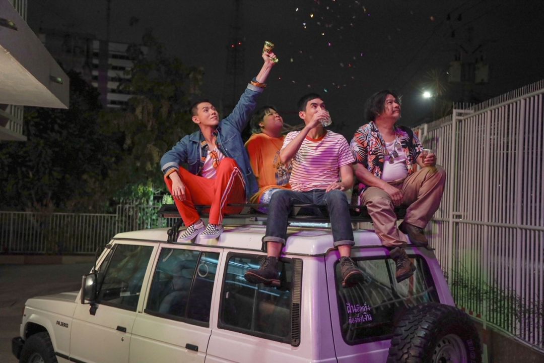 '404 สุขีนิรันดร์..RUN RUN' ฮาไม่อั้น มันส์แบบตะโกน 28 พ.ย.นี้ ในโรงภาพยนตร์