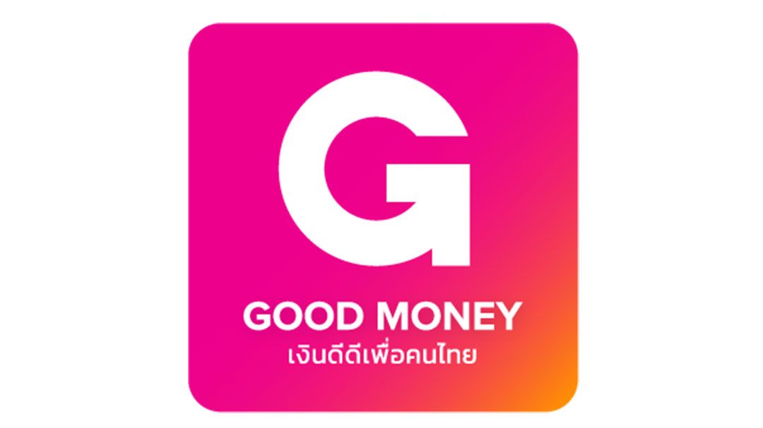 ออมสิน เปิดแอปฯ  ‘GOOD MONEY’  ตั้งเป้าภายใน4ปี  ปล่อยกู้5แสนราย