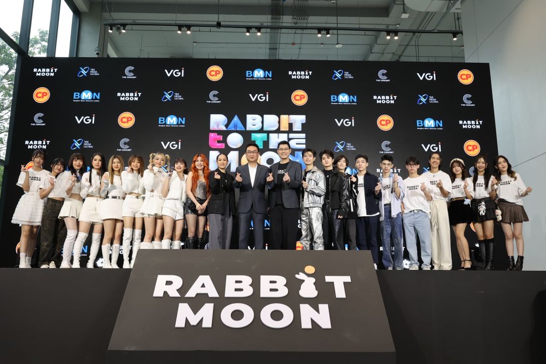 Rabbit Moon เตรียมสร้างปรากฏการณ์ใหม่ให้วงการบันเทิงไทยเปิดตัวโปรเจกต์ยักษ์ใหญ่ของปี 2568