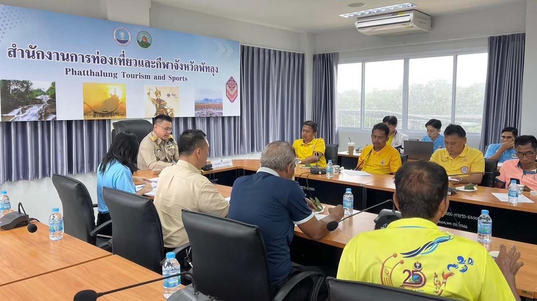 ‘ท่องเที่ยวและกีฬาจังหวัดพัทลุง’เร่งเตรียมความพร้อมกีฬานักเรียนนักศึกษาคัดเขต9