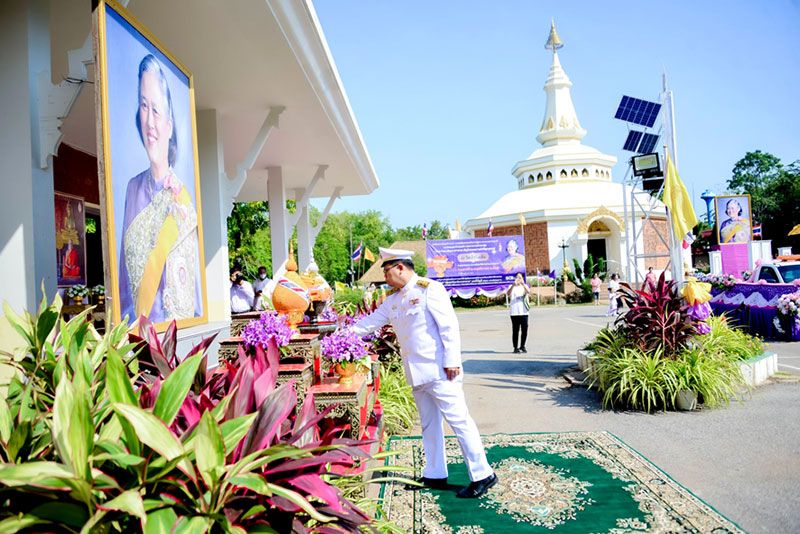 มมส ทอดผ้าพระกฐินพระราชทาน ณ วัดป่าวังเลิง