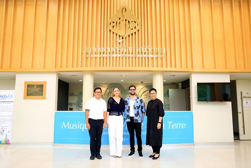 วัน แบงค็อก จับมือ สถาบันดนตรีกัลยาณิวัฒนา จัดเวิร์กช็อป  เชิญ 2 ศิลปินดังระดับโลก แชร์เคล็ดลับร้องเพลงแบบมืออาชีพ