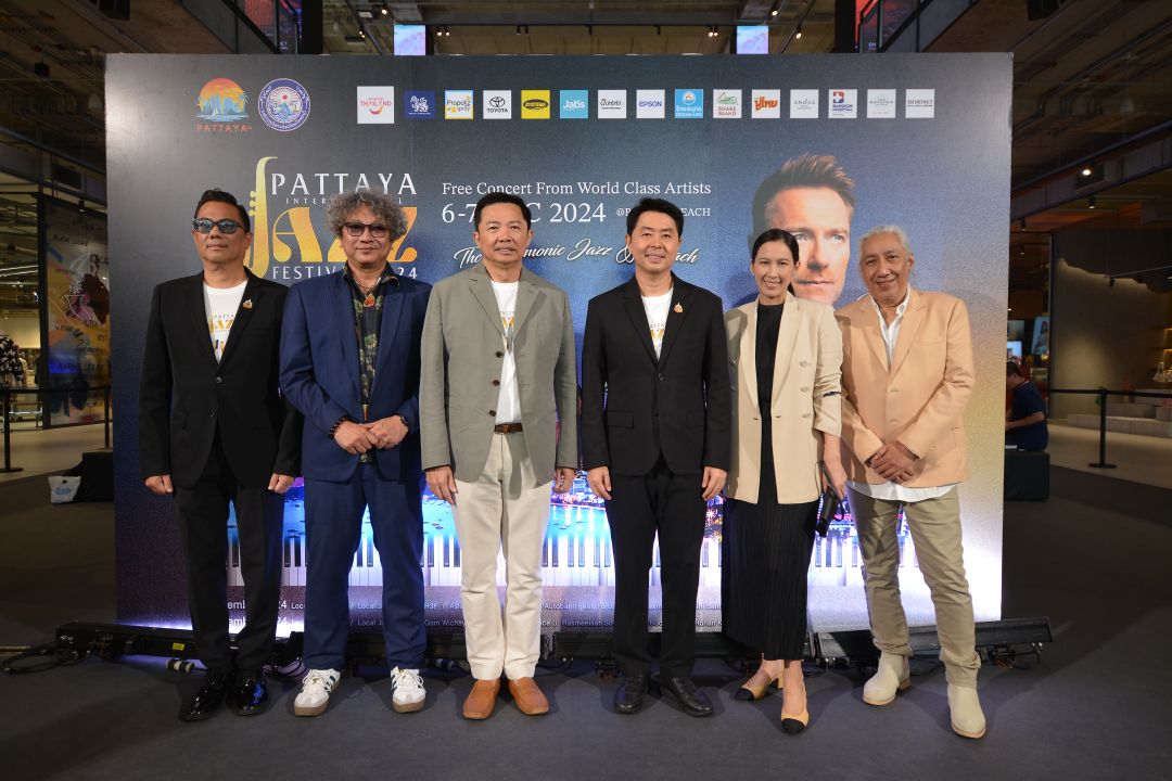 กลับมาอีกครั้งอย่างยิ่งใหญ่ 'Pattaya International Jazz Festival 2024'