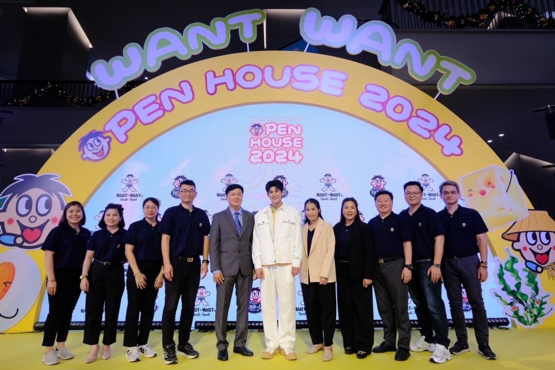 ‘มาร์ค – ภาคิน’ร่วมกิจกรรมสุดพิเศษวอนท์ วอนท์ คอร์ปอเรชั่น (ไทยแลนด์) จัดงานสุดยิ่งใหญ่
