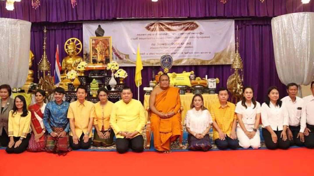 พิธีสมโภชองค์พระกฐินพระราชทาน กรมการข้าว ประจำปี 2567