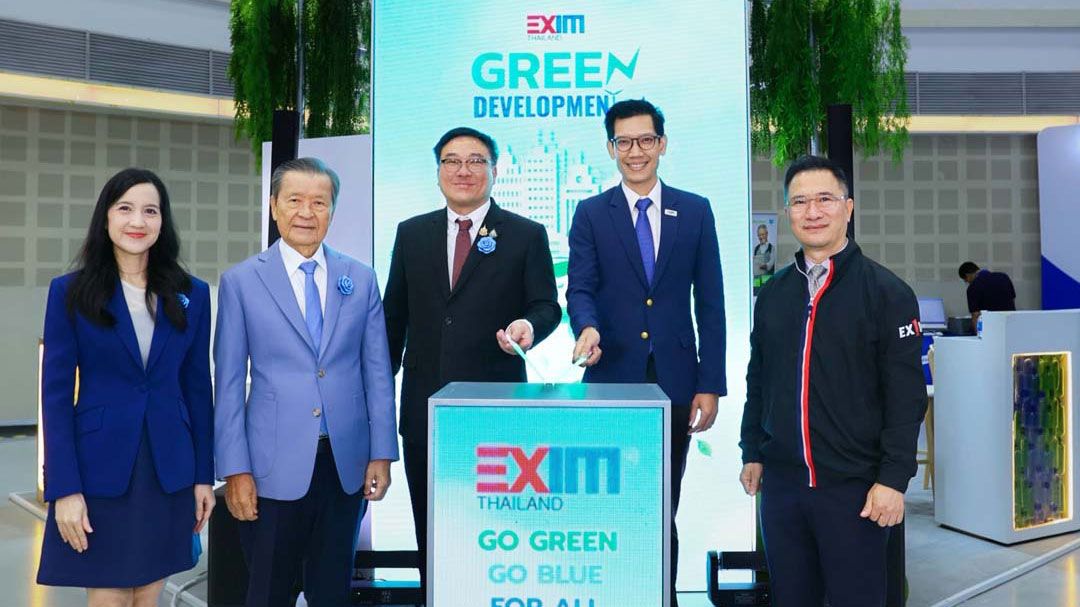 EXIM BANK ร่วมออกบูทในงานมหกรรมการเงินเชียงใหม่ ครั้งที่ 19