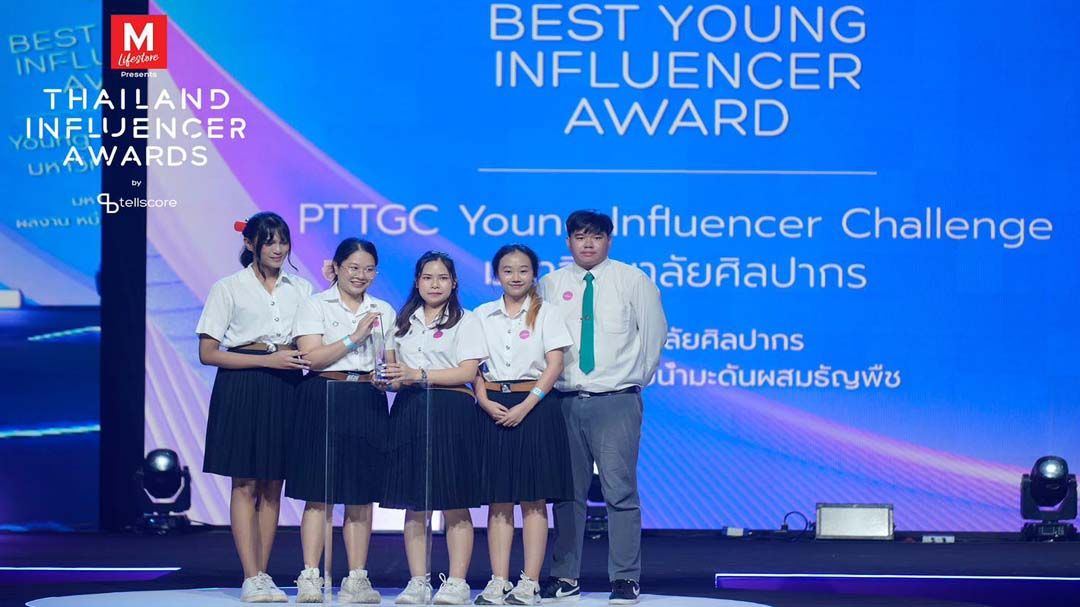 นศ.คณะเทคโนโลยีสารสนเทศและการสื่อสาร‘ศิลปากร’ คว้ารางวัล Best Young Influencer Award 2024