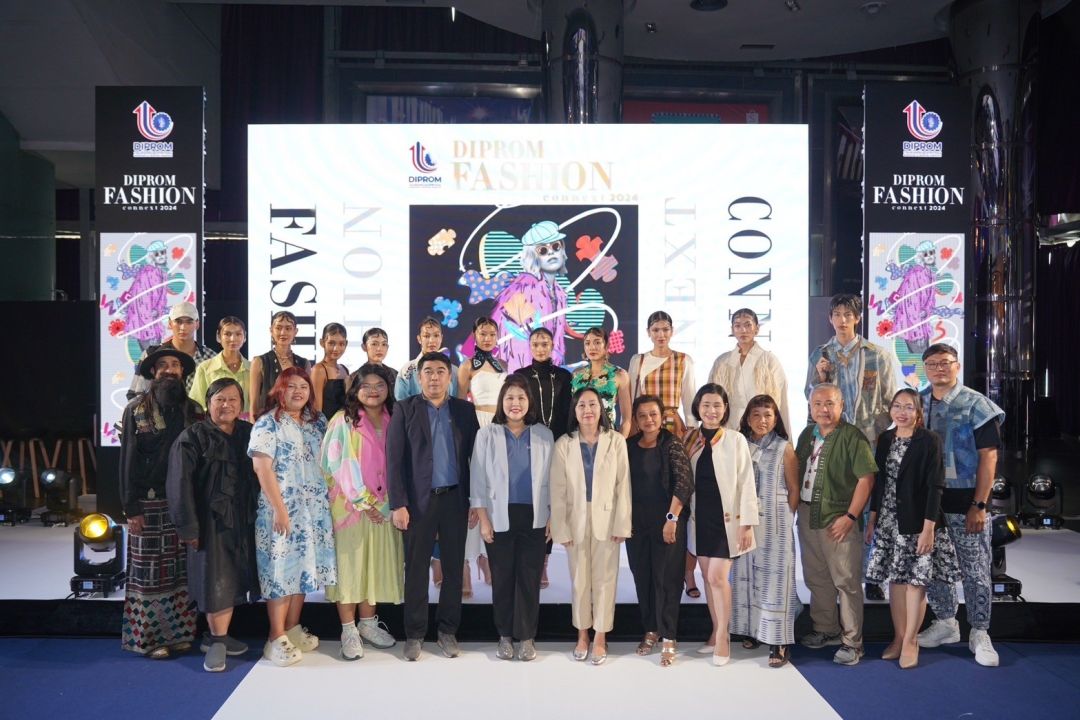 'ดีพร้อม'ขานรับนโยบาย'เอกนัฏ'สนับสนุนซอฟต์พาวเวอร์ เชื่อมโยงอัตลักษณ์แฟชั่นไทย