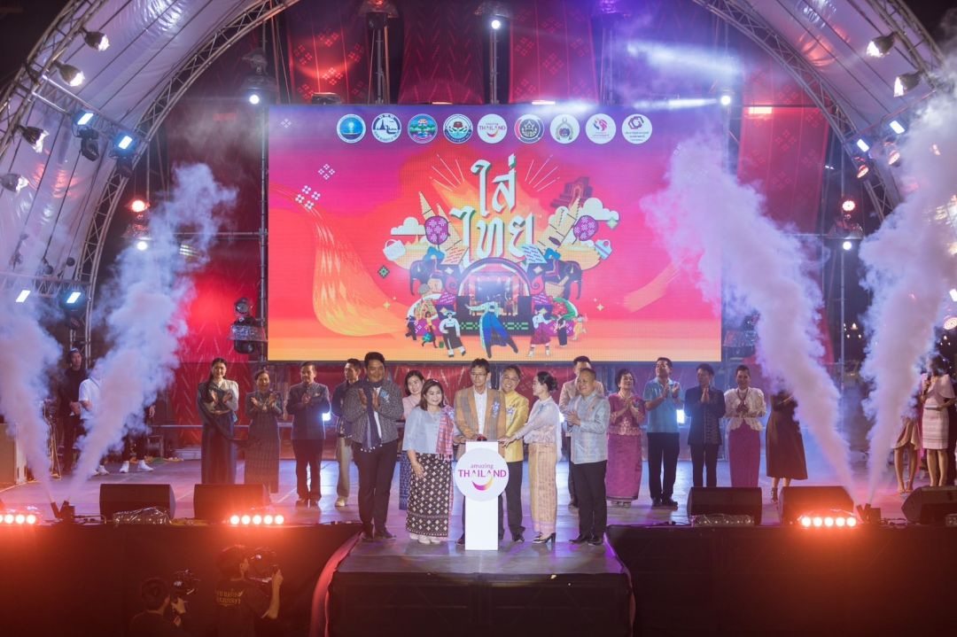 'ใส่ไทย เฟสติวัล'  SOFT POWER  ด้านแฟชั่นยิ่งใหญ่ส่งท้ายปี เริ่มขึ้นแล้ว