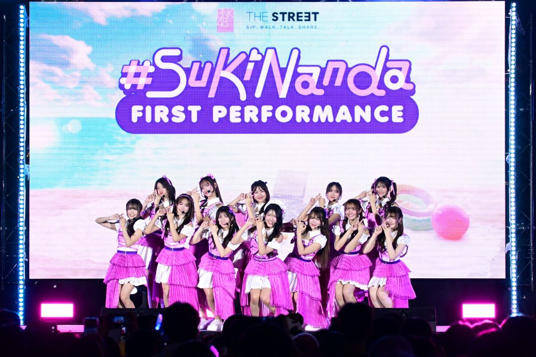 'BNK48'เปิดตัวเพลงใหม่ 'แฮชแท็กสึกินันดะ'ปล่อยความน่ารักอัดเต็มทุกพื้นที่โชว์เพอร์ฟอร์แมนซ์ครั้งแรก!