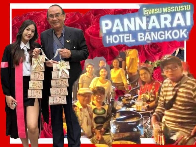 'บอสสันต์-ซันนี่'อดีต วงPM7ปิดดาดฟ้าฉลองบัณฑิตใหม่ !'สุธาวดี โมกขเวศ'