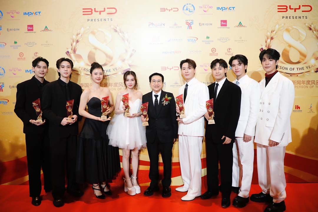 ยืนหนึ่งความปัง!!‘GMMTV’คว้า 5 รางวัลใหญ่แห่งปี