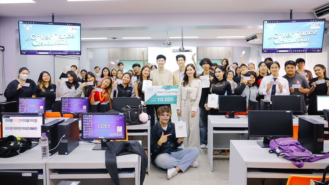 มหาวิทยาลัยธุรกิจบัณฑิตย์ (DPU) ร่วมกับ Atom clinic จัดกิจกรรม TikTok Challenge ปลุกพลังสร้างสรรค์และทักษะดิจิทัล