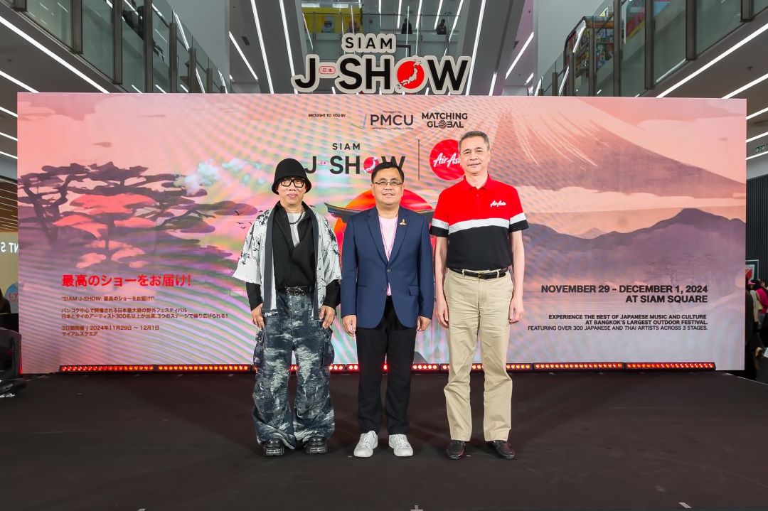 'PMCU  แม็ทชิ่ง โกลบอล' จับมือพันธมิตรจัดใหญ่  'SIAM J-SHOW'