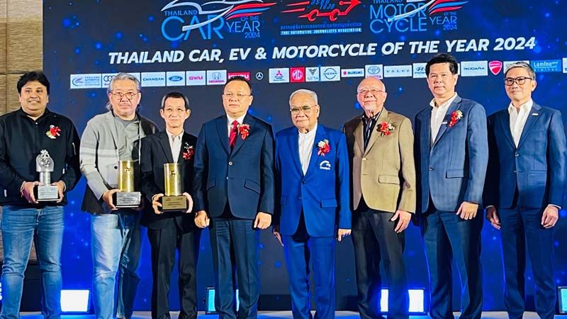 สรยท. ประกาศรางวัล THAILAND CAR OF THE YEAR 2024