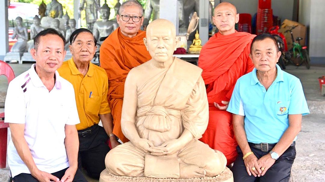 ลูกศิษย์เกจิดังเมืองพิจิตร เตรียมจัดงานเททองหล่อรูปเหมือน'หลวงพ่อบุญมา'