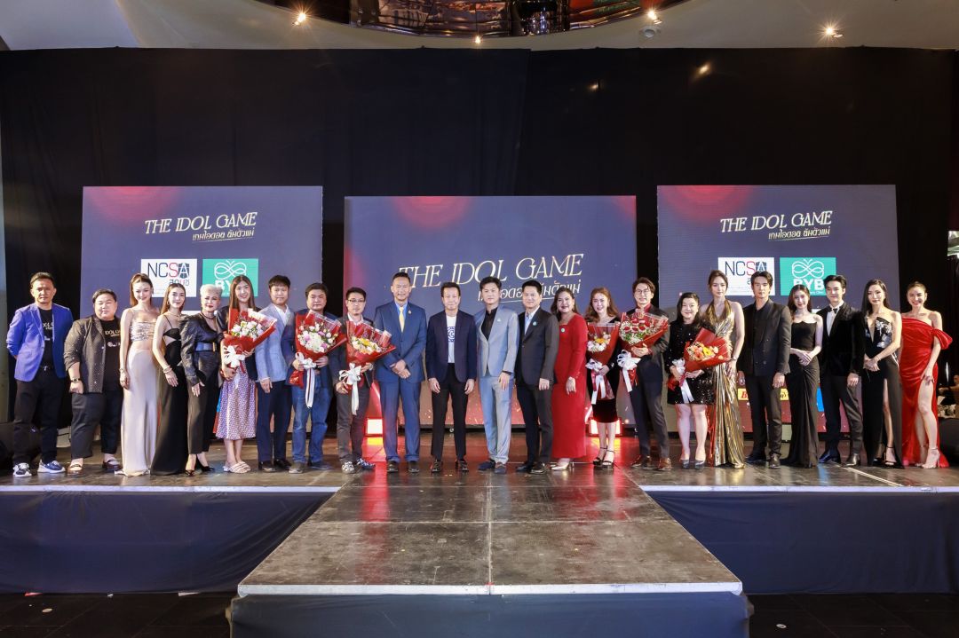 'เจมส์ มาร์-บี น้ำทิพย์'พบกันครั้งแรกใน 'The Idol Game เกมไอดอล ล้มตัวแม่'