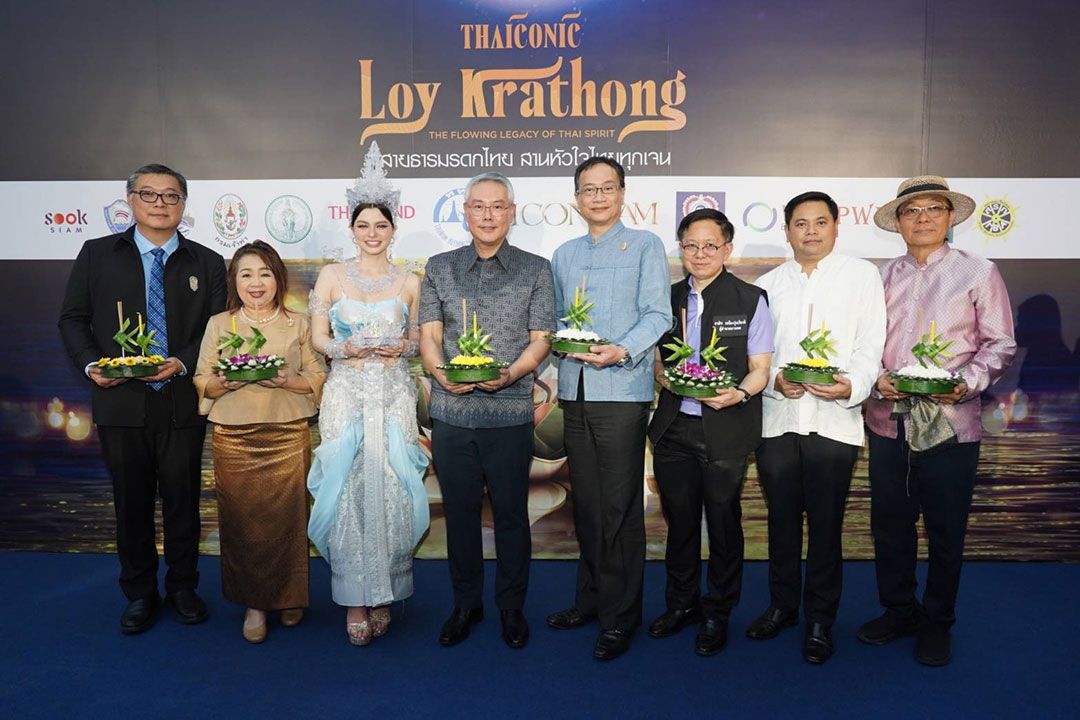 ไอคอนสยาม จัดเต็มงานลอยกระทง 'ICONSIAM THAICONIC LOY KRATHONG' ขบวนแห่นางนพมาศสุดตระการตา สืบสานวัฒนธรรมไทยอย่างมีระดับ