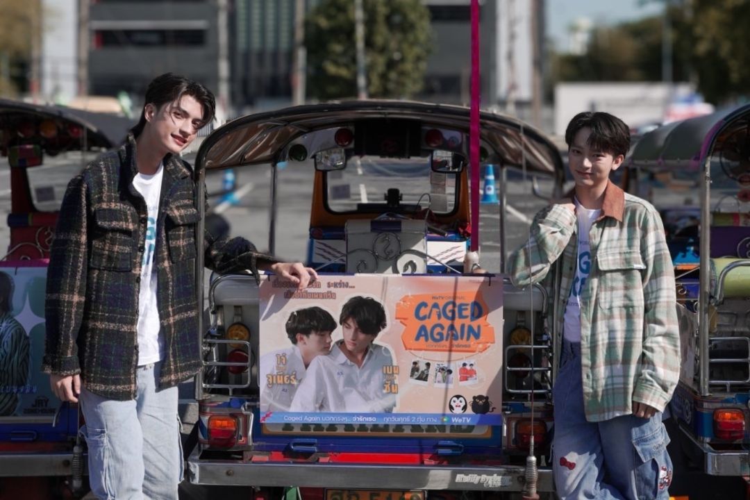 'เบน-ไจ๋' บุกสยาม! ตามหาเพนกวิน