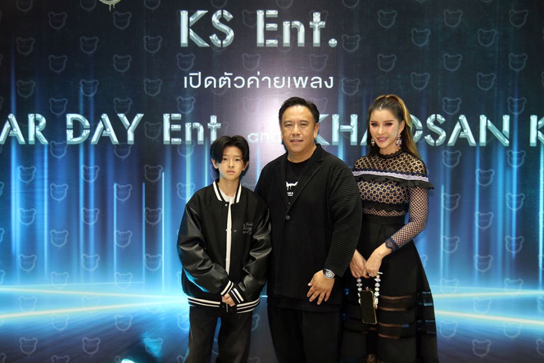 ‘หมวย รัมณีย์’ ควงน้อง ‘คลีโอ’ ร่วมแสดงความยินดี ‘Khaosan Entertainment’ เปิดตัว 2 ค่ายใหม่