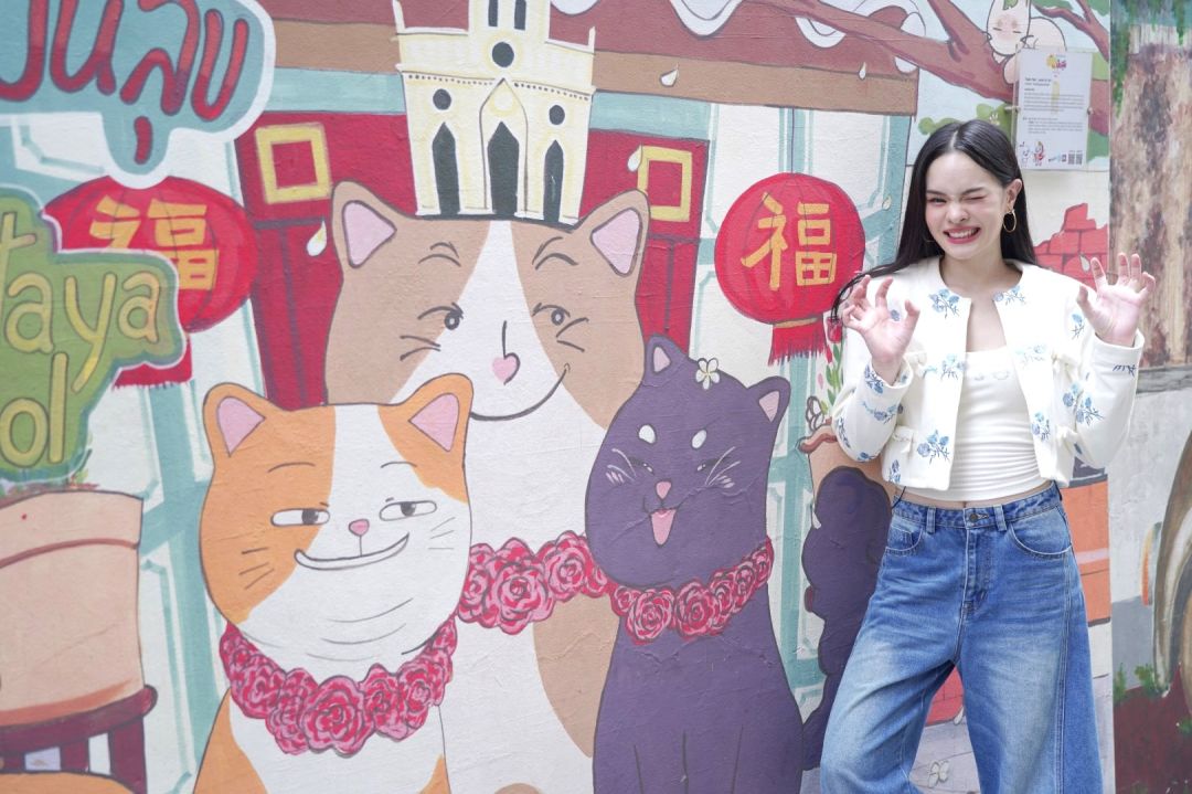 บริการน่าสนใจจากแอปทางรัฐ 'แอลลี่'บุกรายการ'เปรี้ยวปาก' บู๊ปนฮากับหนังดังรอบดึก