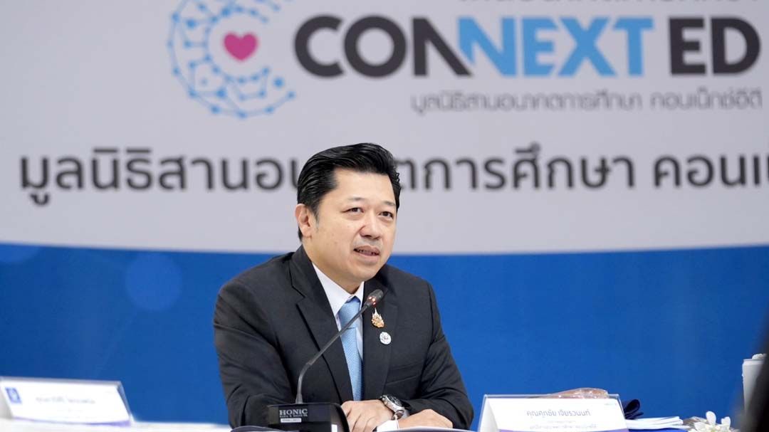 ถอดบทเรียน‘ทรู’กับการศึกษาไทย ร่วมพลิกโฉมผ่าน CONNEXT ED