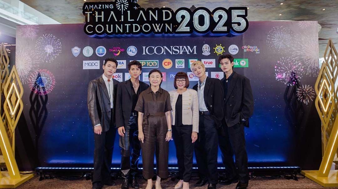 ‘ทรู x ไอคอนสยาม’จัดเต็มเคานต์ดาวน์ปีใหม่เอ็กซ์คลูซีฟ Amazing Thailand Countdown 2025