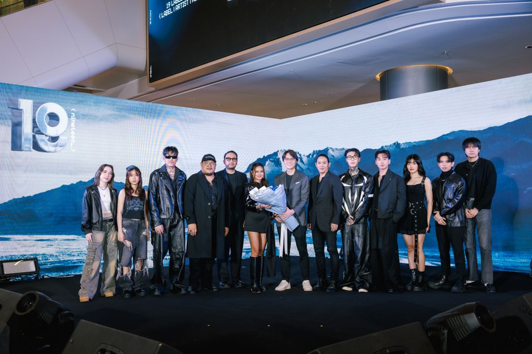 GMM MUSIC เปิดตัวค่าย'19' (ไนน์ทีน) เดบิวต์ศิลปินเดี่ยว 5 คน  พร้อมปล่อยอัลบั้มแรก