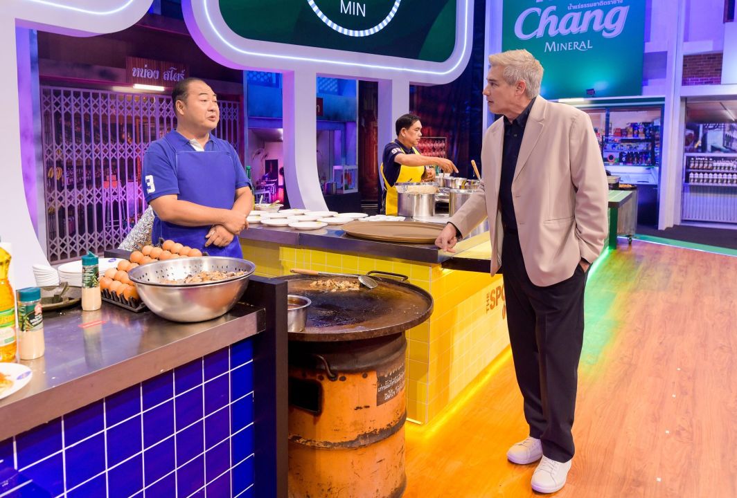 'The Spoon ช้อนทองคำ'ครัวไฟลุก ปะทะเดือด!พิสูจน์ฝีมือเทพ'หอยทอด'