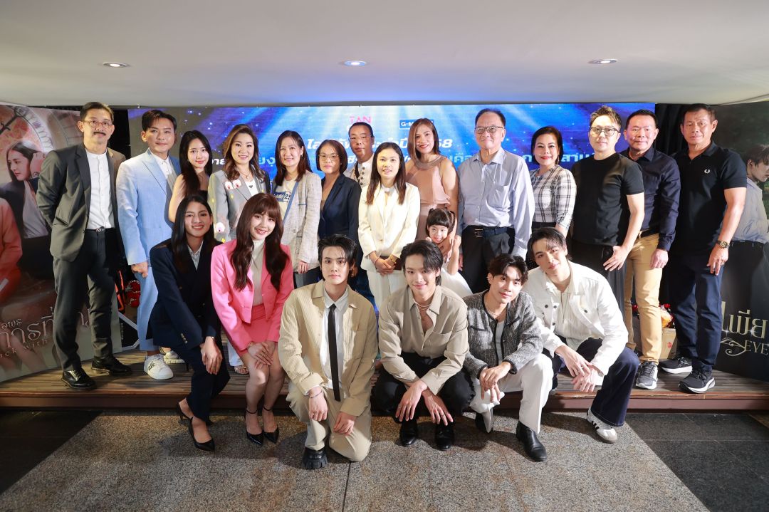 'แทนกาย สตูดิโอ'เปิดไลน์อัพ 2025”เอาใจคอซีรีส์วาย-แซฟฟิก'เพียงสบตา-คุณคือพรประการที่สาม'